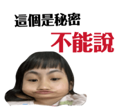 836980596