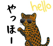 836981798