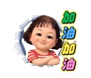 836983059