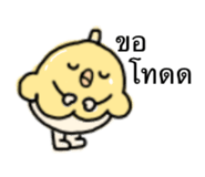 836984426
