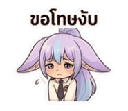 836985387