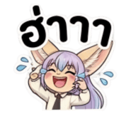 836985390