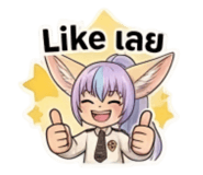 836985391