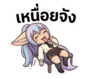 836985393