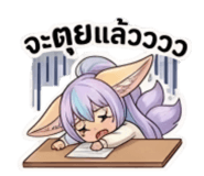 836985394