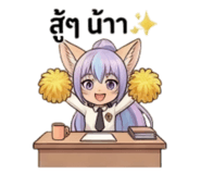 836985395
