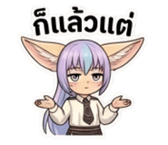 836985396