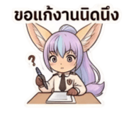 836985403