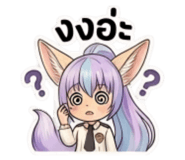 836985404