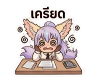 836985405