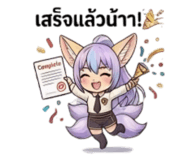 836985406