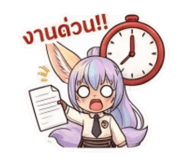 836985407