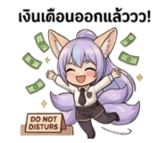 836985415