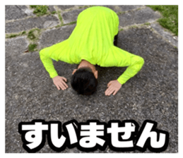 836985545