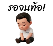 836985563