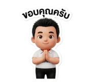 836985575