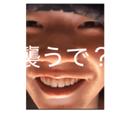 836986417