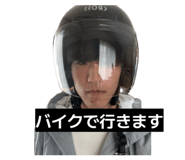 836986423