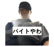 836986424