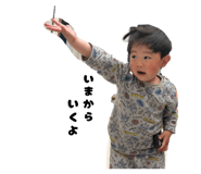 836986685