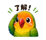 836987150