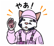 836987353