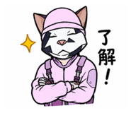 836987354