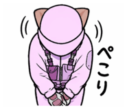 836987355