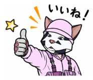 836987356