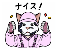 836987357