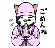 836987359