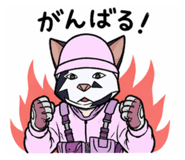 836987360