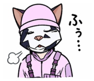 836987362