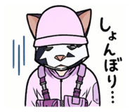 836987364