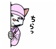 836987365