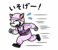 836987366