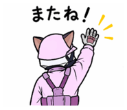 836987367