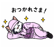836987368