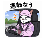 836987375