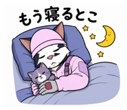 836987376