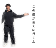 836988576