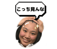 836988630