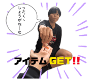 836988631