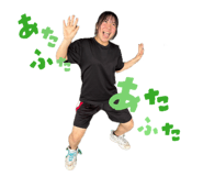836988633