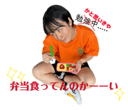836988635