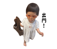 836989018