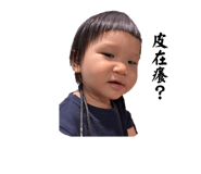 836989029