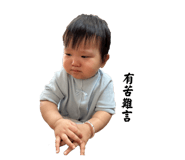 836989032