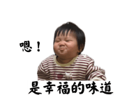 836989047