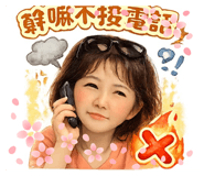836989336